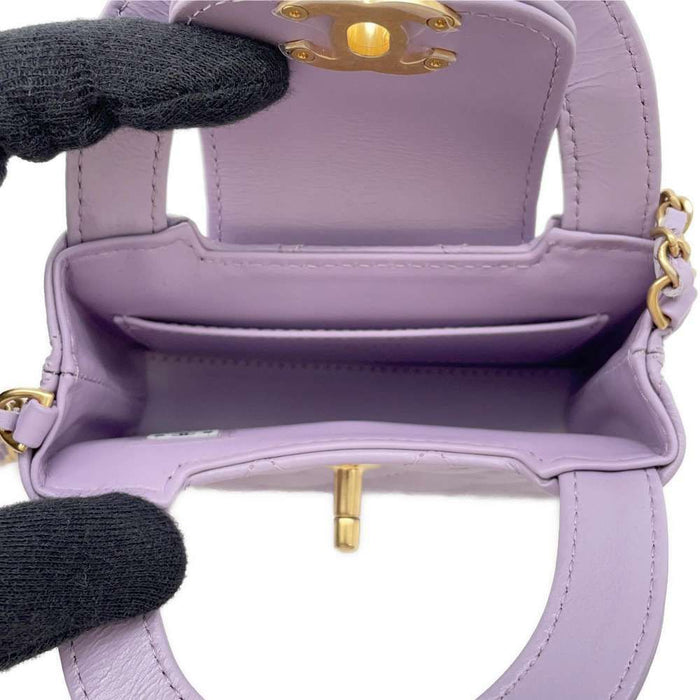 Chanel Calfskin Quilted Mini Nano Kelly Shopper Lilac