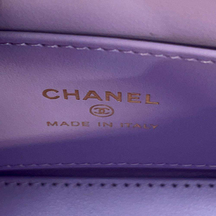 Chanel Calfskin Quilted Mini Nano Kelly Shopper Lilac