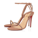 CHRISTIAN LOUBOUTIN SO ME 100MM