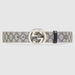 Gucci GG Supreme belt with G buckle