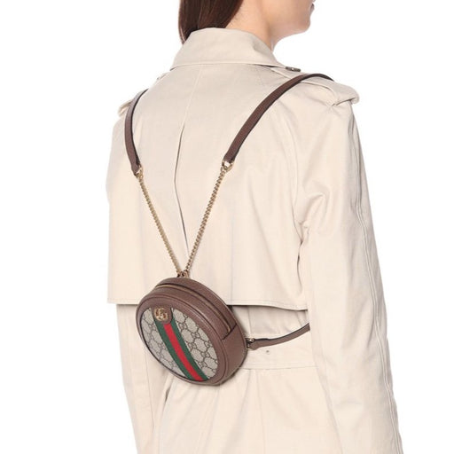 Gucci Ophidia Gg Supreme Round Backpack