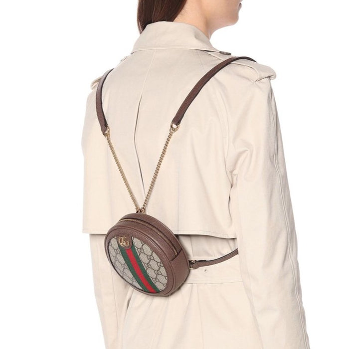 Gucci Ophidia Gg Supreme Round Backpack