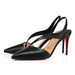 Christian Louboutin Brandina 85 Calf Jurassic Pumps in Black