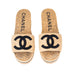 Chanel CC Platform sandals 