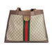 Gucci Ophidia soft GG Supreme medium tote