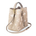 Louis Vuitton NéoNoé MM in Dove and Cream Monogram Empreinte Leather