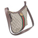 Gucci GG Small Ophidia Canvas Shoulder Bag