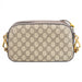 Gucci Neo Vintage GG Supreme messenger bag