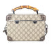 Gucci Globe-Trotter GG Beauty Case