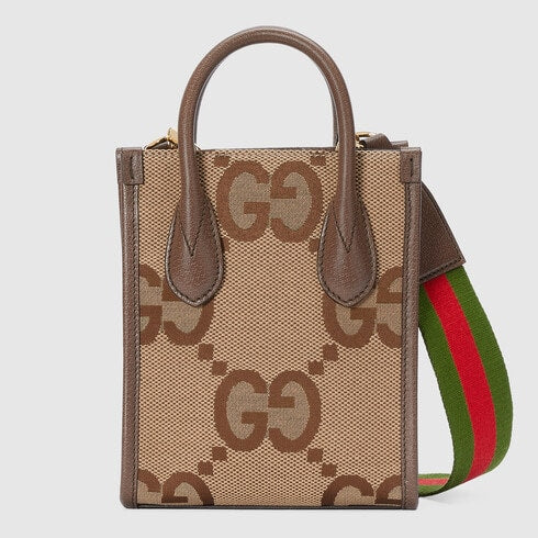 Gucci Jumbo GG Mini Tote Bag in Camel and Ebony Canvas