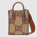 Gucci Jumbo GG Mini Tote Bag in Camel and Ebony Canvas