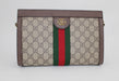 GUCCI OPHIDIA LINEA DRAGONI SMALL GG SUPREME CANVAS CHAIN SHOULDER BAG - LuxurySnob