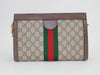 GUCCI OPHIDIA LINEA DRAGONI SMALL GG SUPREME CANVAS CHAIN SHOULDER BAG - LuxurySnob