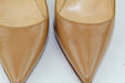 CHRISTIAN LOUBOUTIN SO KATE 120mm Size 37.5