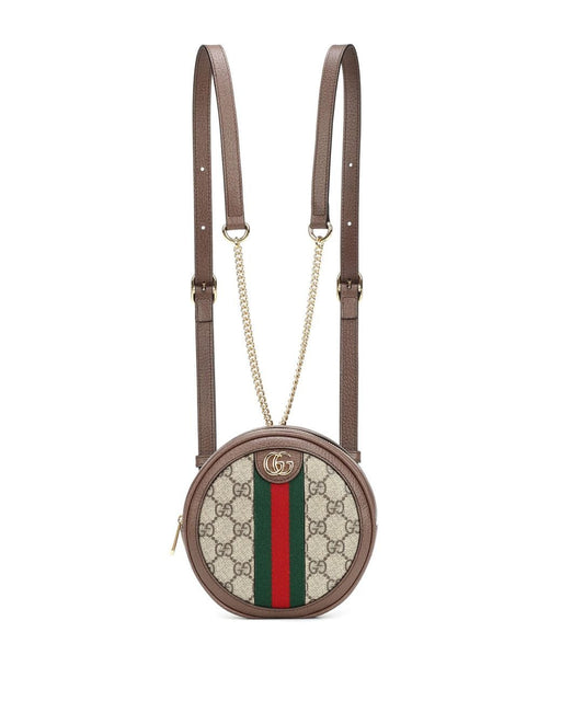 Gucci Ophidia Gg Supreme Round Backpack