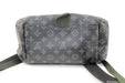 LOUIS VUITTON LIMITED EDITION DISCOVERY BACKPACK - LuxurySnob