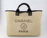 Chanel Straw Calfskin Deauville Tote