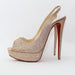 CHRISTIAN LOUBOUTIN LADY PEEP SLINGBACKS - LuxurySnob